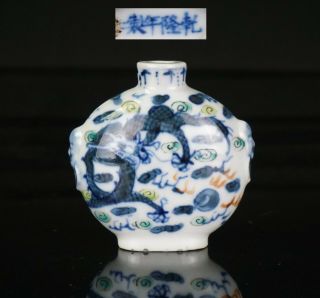 Antique Chinese Blue And White Famille Verte Porcelain Dragon Snuff Bottle 19thc