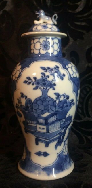 Antique Chinese Blue & White Porcelain Vase Kangxi Mark Qing Dy C1900
