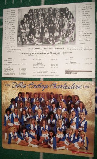 1991 - 1992 Dallas Cowboys Cheerleaders Vintage Dcc Picture Photo Rare Variation