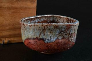 G3010: Japanese Old Raku - Ware Cinnabar Glaze Tea Bowl Green Tea Tool W/box