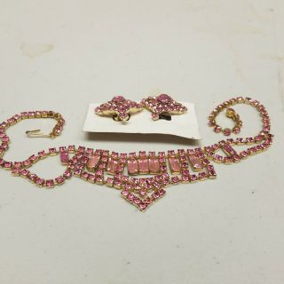 Vintage 3 Piece Set Of Pink Rhinestone Jewelry - Necklace,  Earrings