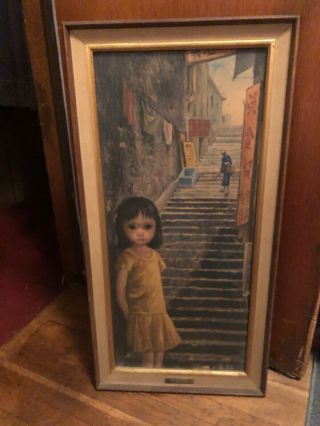 Vintage Girl Of China Walter/margaret Keane Print Framed Name On Plaque Big Eyes