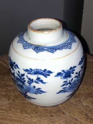 A Fine Chinese Antique Porcelain Vase Blue And White Ginger Jar Shape