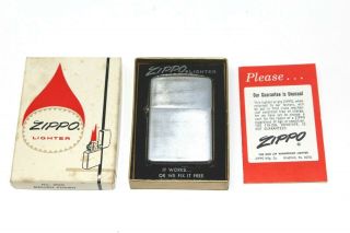 Vintage Zippo No.  200 Brush Finish Lighter W/ Box Pocket Flip Top