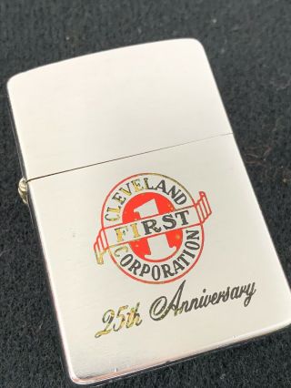 1959 Zippo Lighter - Cleveland First Corporation 25th Anniversary