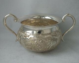 Decorative Indian Solid Sterling Silver Sugar Bowl C.  1960s/ Dia 9.  1 Cm/ 188 G
