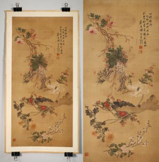 Antique Chinese Flower Painting On Silk With Seals And Calligraphy
