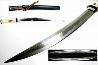 Jewelry - Like: Authentic Antique Japanese Wakizashi Sword Samurai Katana Nihonto