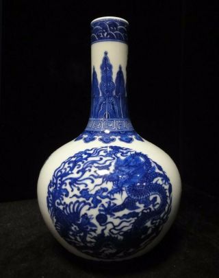 Antique Chinese Blue And White Painting Porcelain " Qianlong " Bottle Vase