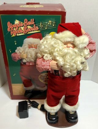 Vintage Jingle Bell Rock Santa Retired 1998 - Dances Animated - Furry Beard.