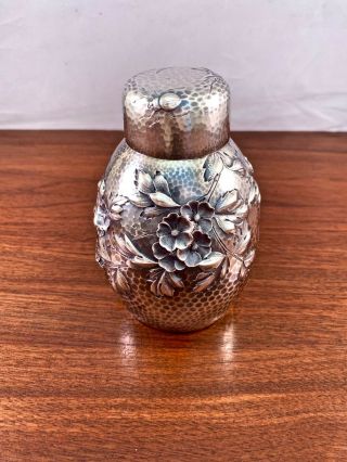 Dominick & Haff Sterling Silver Tea Caddy Flowers & Spider: Aesthetic Period