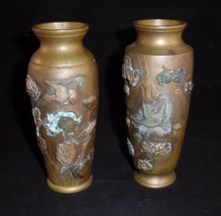 Two Antique Japanese Oriental Bronze Mixed Metal Vases - 5 7/8 "