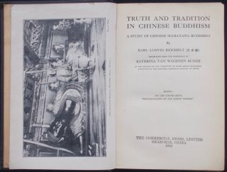 1926 China Introduction And History Of Buddhism In China Mahayana Buddhism