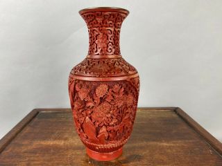 20th C.  Chinese Carved Cinnabar Lacquer Vase