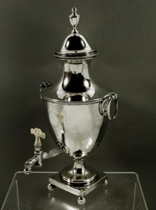 English Sterling Tea Set Tea Urn 1816 - Lion Spout 2