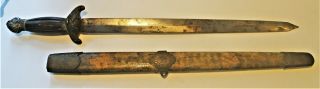 Antique Authentic Chinese Jian Short Sword Ray Skin & Brass Mounts Qing 1850