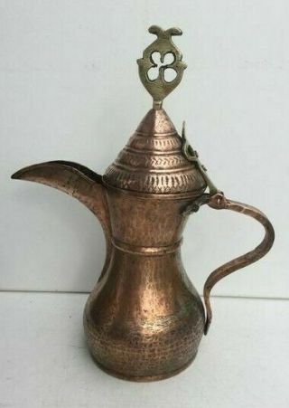 46 Cm Rare Very Old Kuwait Antique Red Copper Dallah Islamic Coffee Pot Bedouin