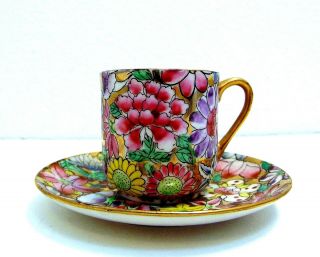 Vintage Geisha Lithophane Teacup And Saucer Set Floral Made In Macao (macau)