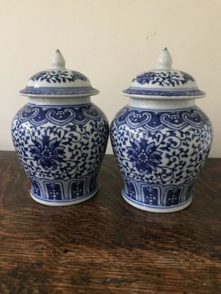 Vintage Blue & White Porcelain Chinese Oriental Ginger Jars - Height 17cm