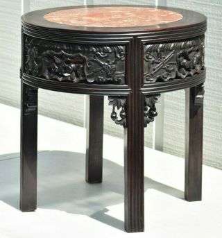 19th Century Antique Chinese Wood Relief Marble Top Alter Table Jardiniere Stand