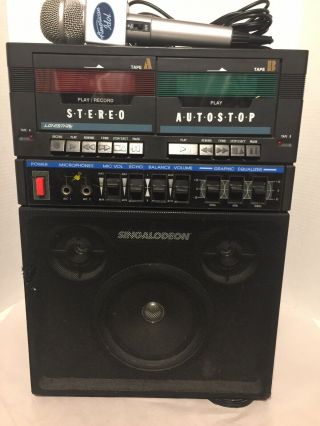 Lonestar Singalodeon Double Cassette Karaoke System K - 5 Portable Mic 1990s Vtg