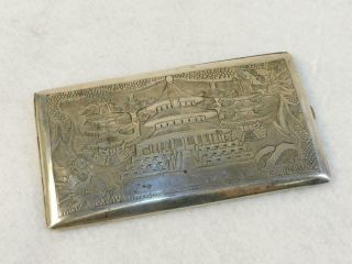 Japanese Sterling Silver Engraved Cigarette Case Mt Fuji? Impressed Marks No Res