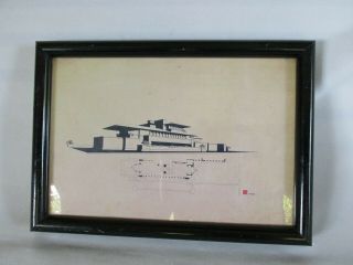 Frank Lloyd Wright House For Frederick C Robie Perspective & Partial Plan Print