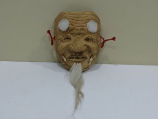 Vintage Japanese Mask Wood Hand Carved Signed