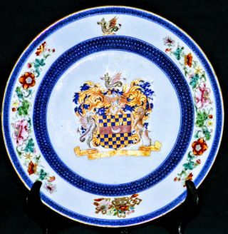 18th Century Chinese Export Dutch Market Armorial Plate (clifford Of Chudleigh)