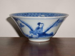 A Good Chinese Kangxi? Blue & White Porcelain Flared Bowl,  Early 18th Century