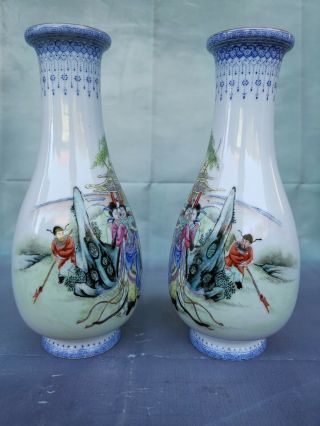 Philip’s 17miles Old Estate Chinese 2X567 Porcelain Vases it Marked Asian China 3