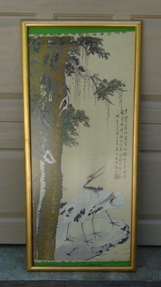 Antique 19c Chinese Silk Embroidery Panel With Cranes & Calligraphy,  Artist Seal