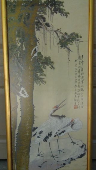 ANTIQUE 19c CHINESE SILK EMBROIDERY PANEL WITH CRANES & CALLIGRAPHY,  ARTIST SEAL 2