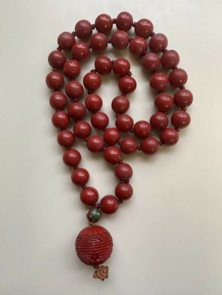 Vintage Chinese Lacquerware And Cloisonne Knotted Bead Necklace