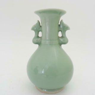 Chinese Celadon - Glazed Porcelain Vase With Phoenix Handles,  Republic Period