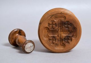 Antique Jerusalem Carved Olive Wood Box And Mother Pearl Letter Seal Hebrew