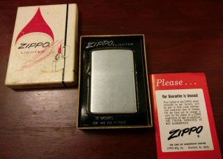 Vintage Zippo No.  200 Brush Finish Lighter W/ Box