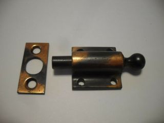 Vintage Nos Copper Flash Plated Steel Cupboard Cylinder Spring Pull Latch Lock