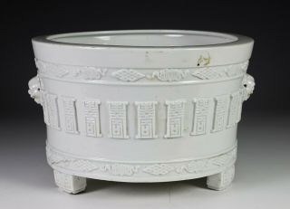 Unusual Large Antique Chinese White Glazed Porcelain Pot With Writing - 18c