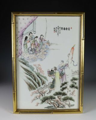 Antique Chinese Porcelain Tile With Scene Of Figures Viewing Scroll