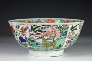 Antique Chinese Famille Verte Porcelain Bowl - Kangxi Period
