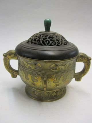 Antique Chinese Decorative Brass Incense Burner With Carved Wood And Jade Lid