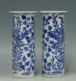 @ @ Pair Antique 19th C Chinese Blue & White Export Vases W.  Dragons