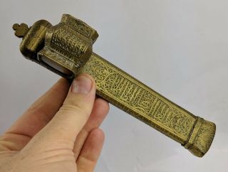 Antique Middle Eastern Islamic Inkwell & Pen Case Brass Script Qalamdan - Signed