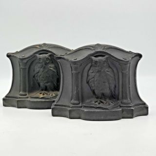 Rare Antique Bookends - Owl Standing On Books In Archway W/ Columns 6.  5 "