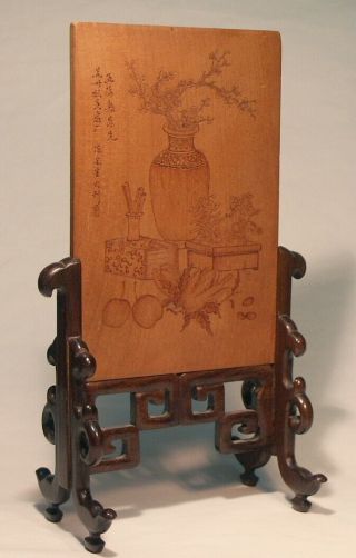Vintage Old Chinese Suzhou Pyrographic Fire Burnt Wood Small Table Screen Signed
