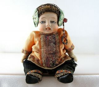 Vintage Antique Miniature Chinese Bisque Doll Jointed Porcelain