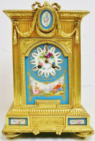 Antique French 8 Day Gilt Metal & Blue Sevres Porcelain Mantle Clock