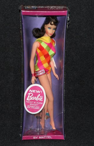 Barbie 1160 1966 Mib Barbie Tnt Dark Brown Flip Do 1 Piece Yellow Collar Nrfb