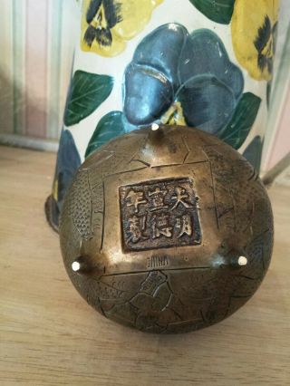 CINA (China) : Old Chinese bronze brass very small incense burner 2